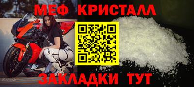 кокаин Комсомольск-на-Амуре