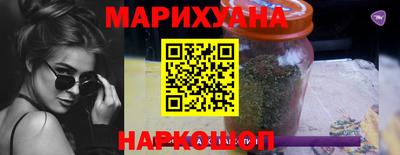 соль курить ск Коммунар