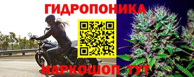 кокаин Комсомольск-на-Амуре