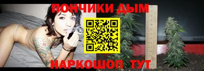 мефедрон Конаково