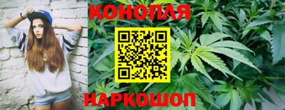 кокаин Комсомольск-на-Амуре