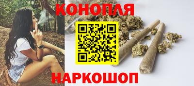 кокаин Комсомольск-на-Амуре