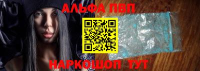 соль курить ск Коммунар
