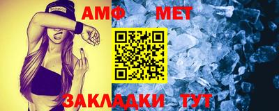 кокаин Комсомольск-на-Амуре