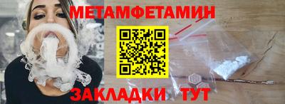 кокаин Комсомольск-на-Амуре