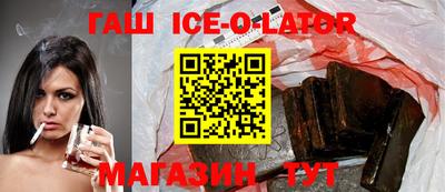 мефедрон Конаково