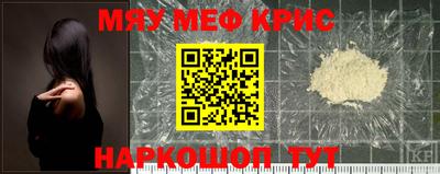 кокаин Комсомольск-на-Амуре