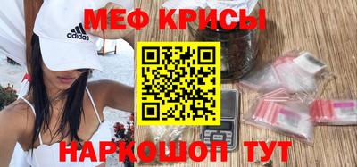 кокаин Комсомольск-на-Амуре